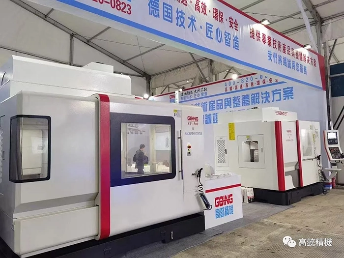 The development process and usage precautions of CNC lathes