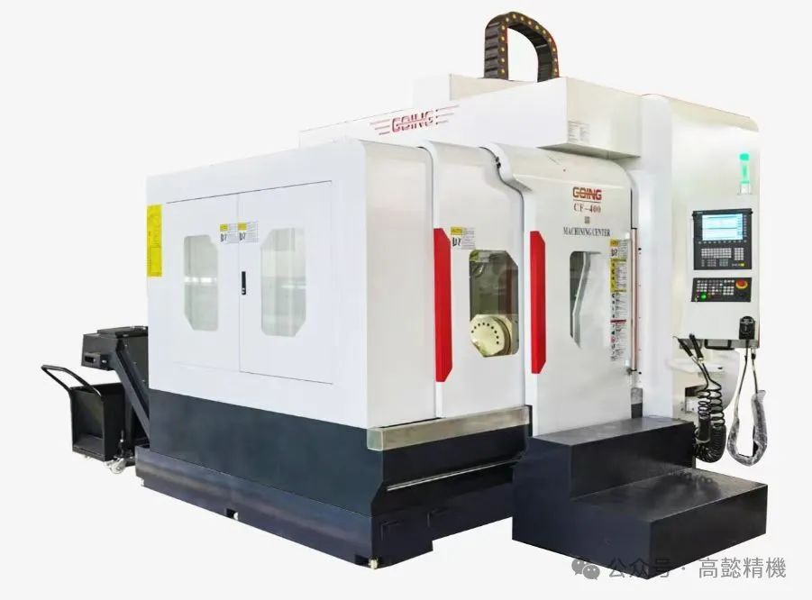 Bridge cradle five-axis processing machine