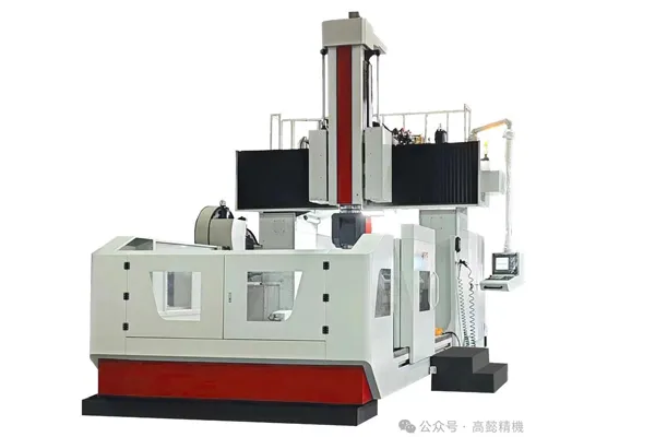 Gantry five-axis proceesing machine-stop and maintenance